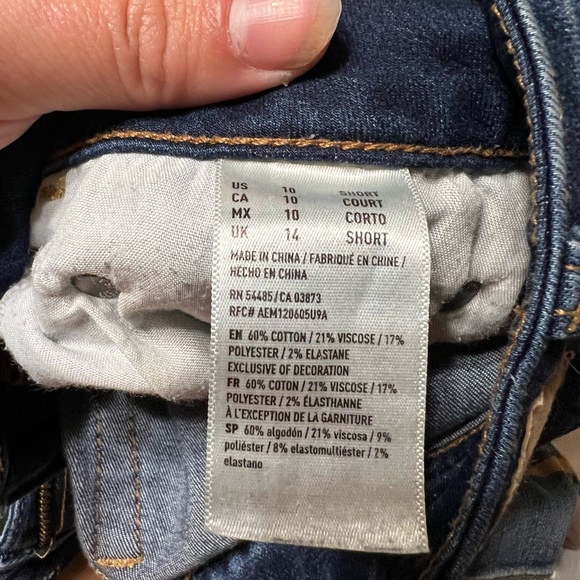 Jeans - Picture 3 of 5